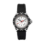 Arctic Edition Large Diver's Automatic (GSAR) - 41mm |no goverment  sandart rubber strap black