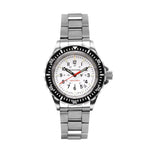 41mm Arctic Edition Large Diver's Quartz (TSAR) with Stainless Steel Bracelet image