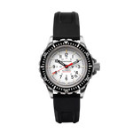 41mm Arctic Edition Large Diver's Automatic (GSAR)
