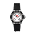 Reloj automático de buceo grande (GSAR) de arce rojo ártico de 41 mm con brazalete de acero inoxidable image