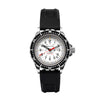 Arctic Edition Large Diver's Automatic (GSAR) - 41mm |no goverment  sandart rubber strap black